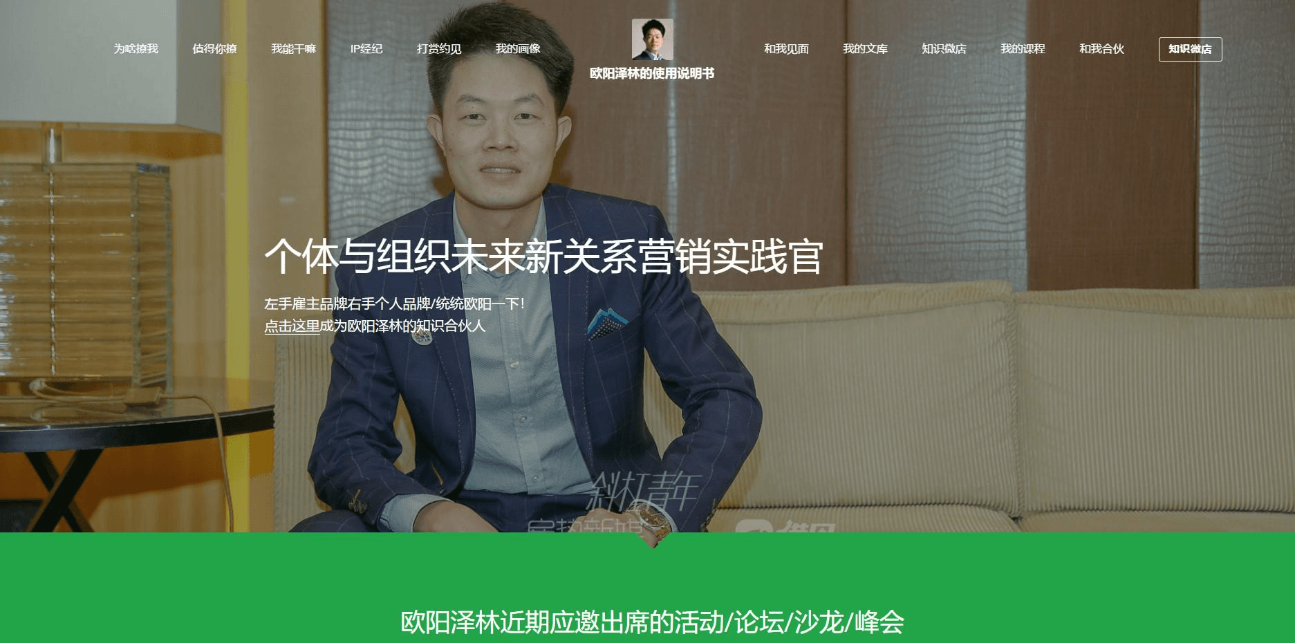 來自參考資料網站 來自參考資料網站